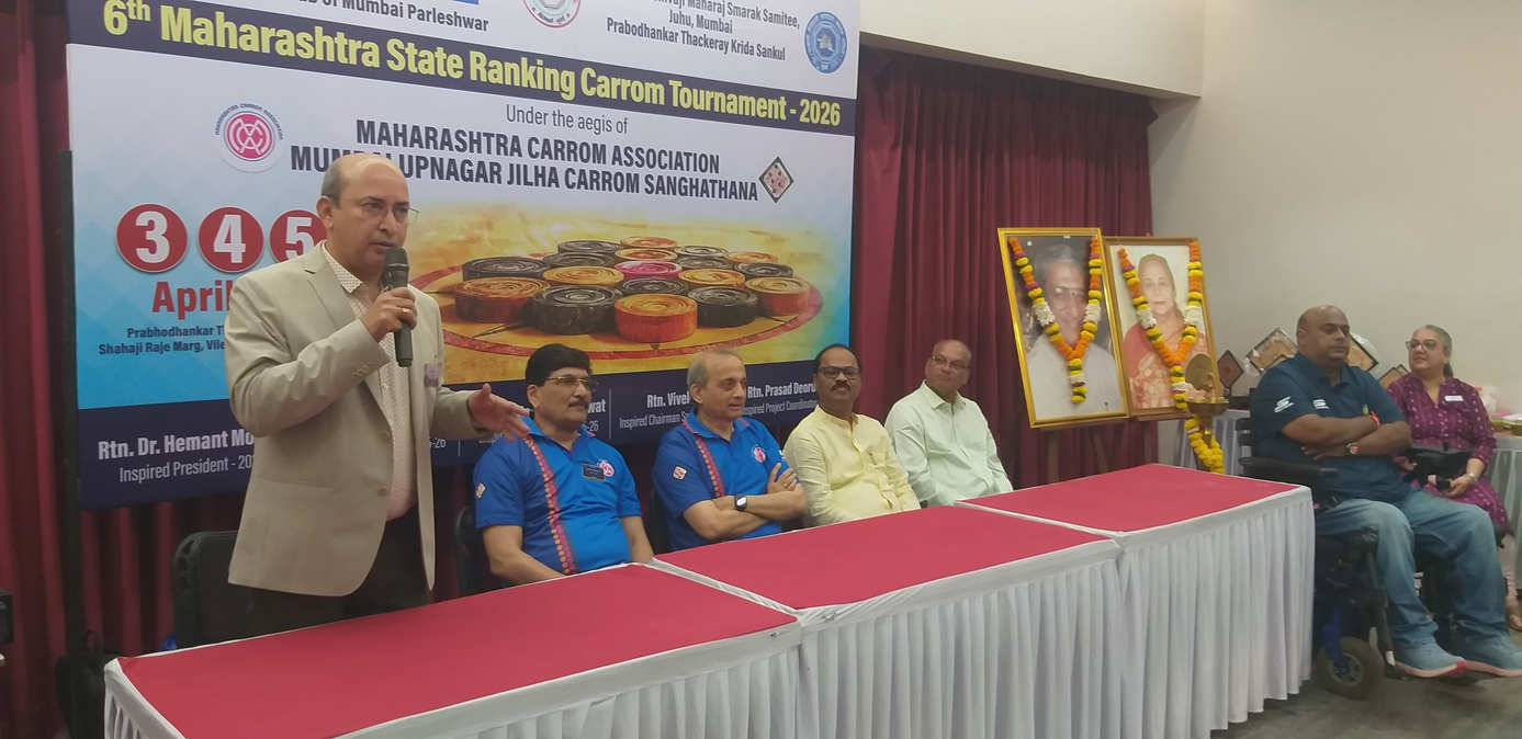6th Rotary Club of Mumbai Parleshwar State Ranking Carrom Tournament 2026-27